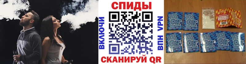 блэк спрут сайт  Тобольск  Бутират BDO 