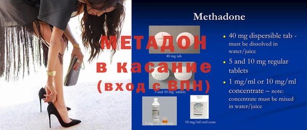 МДПВ Алексеевка