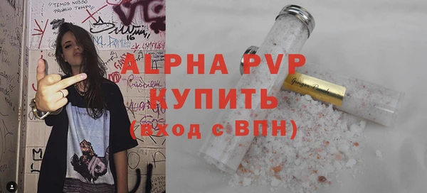 a pvp Алзамай