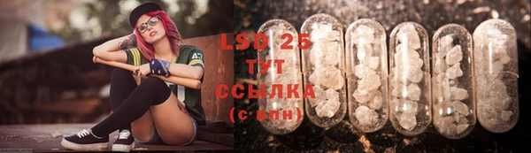 прущая мука Березники
