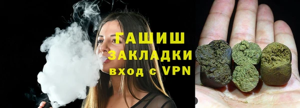 экстази Алексин