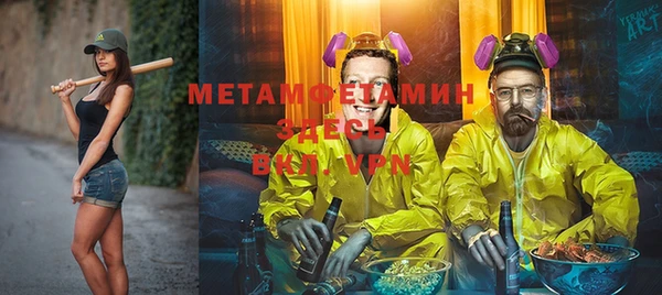 a pvp Алзамай