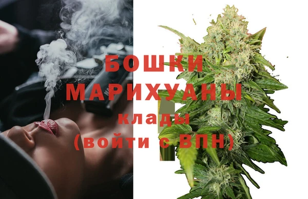 стафф Нея