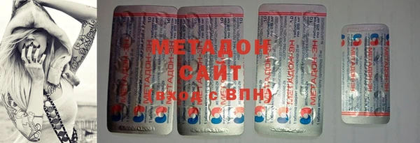 МДПВ Алексеевка