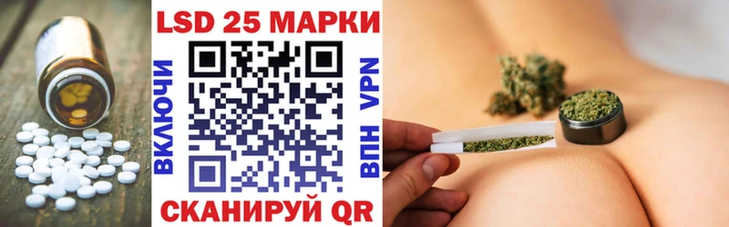 Лсд 25 экстази кислота  ссылка на мегу вход  Тобольск 