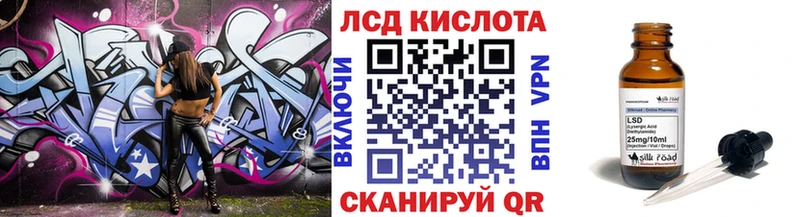 Марки NBOMe 1500мкг  Тобольск 