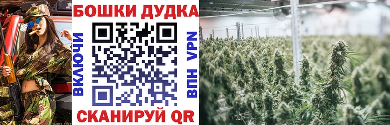 Канабис план  Тобольск 